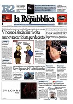 giornale/RAV0037040/2013/n. 300 del 20 dicembre